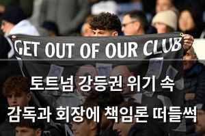 백링크