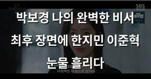 머신러닝