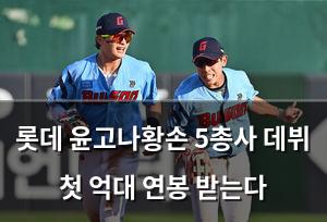 백링크