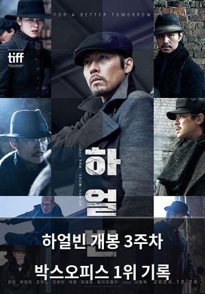 인공지능