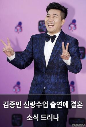 백링크