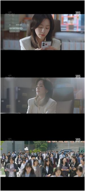 네이버SEO