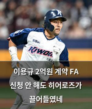 백링크
