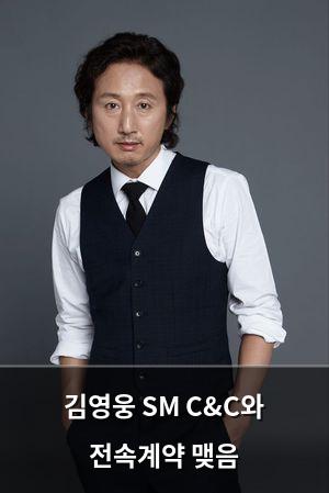 빅데이터