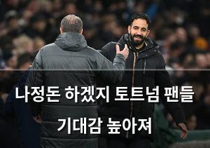 백링크