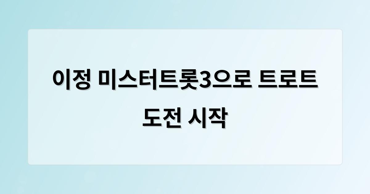 인공지능