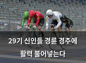 빅데이터