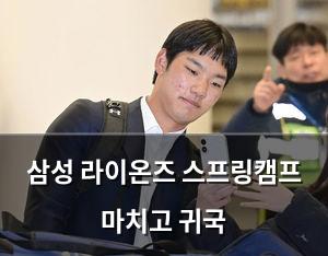 구글SEO