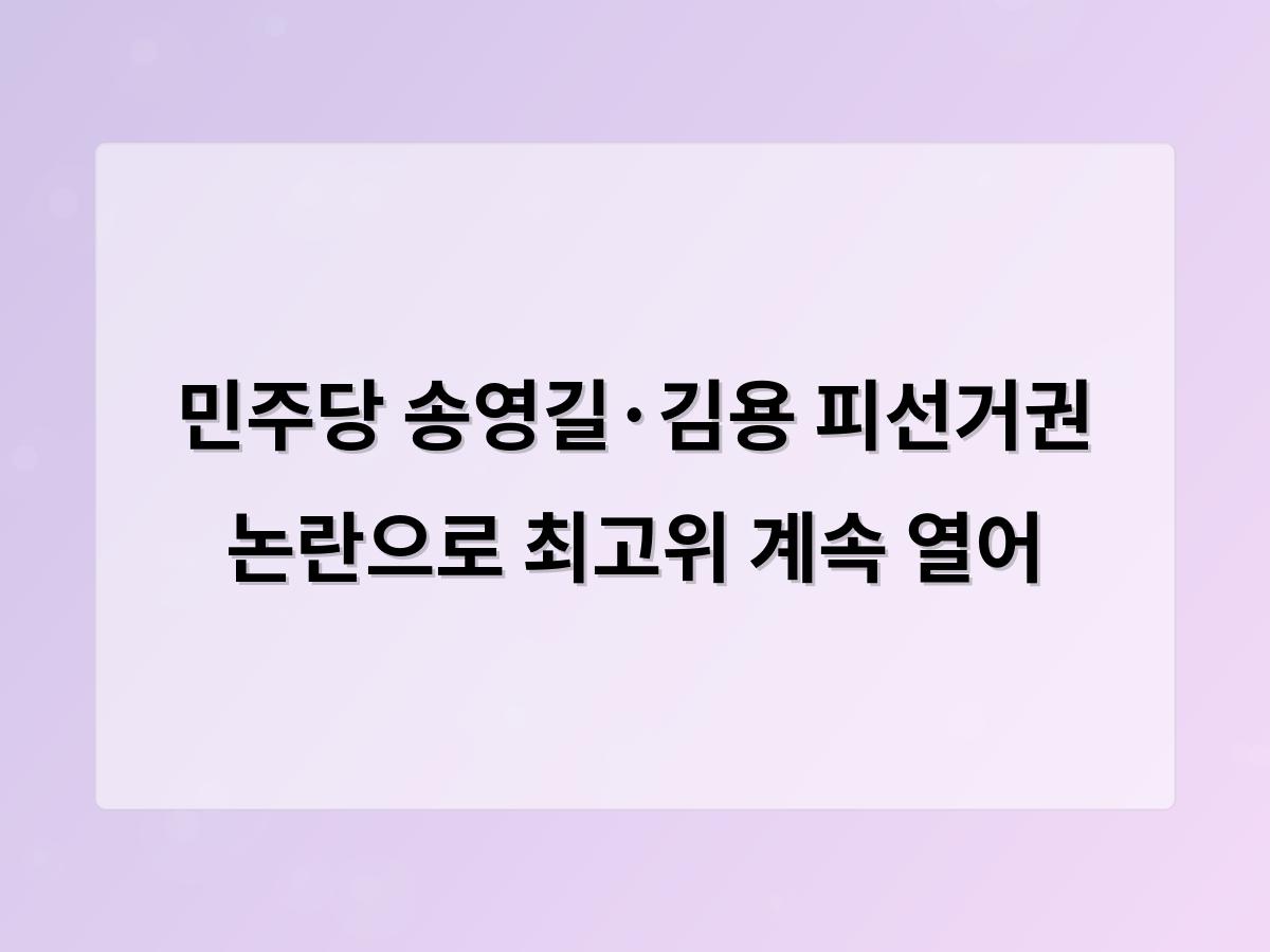 디알소프트 홈페이지제작