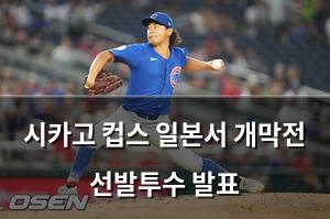 네이버SEO