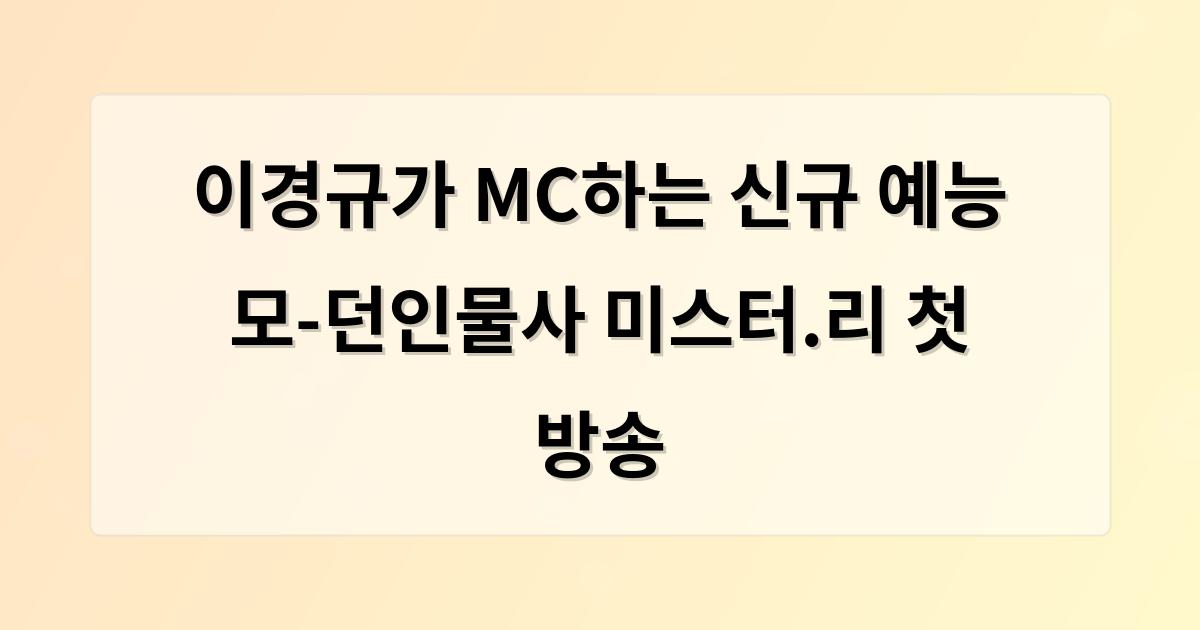 머신러닝