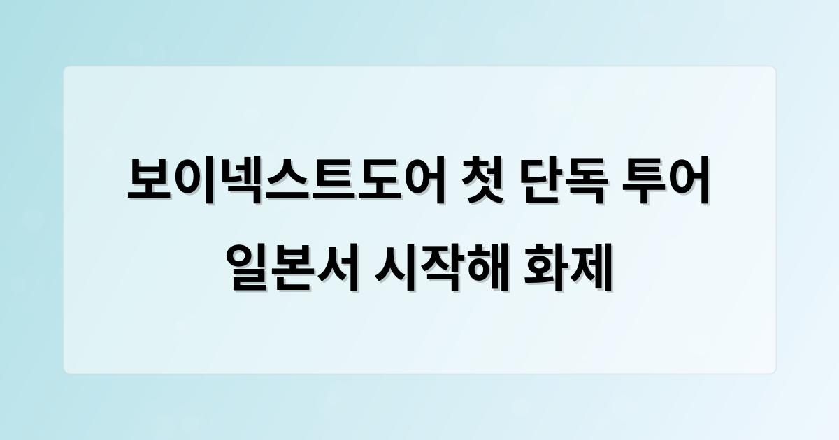 인공지능