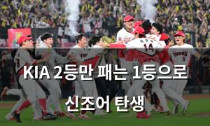 빅데이터
