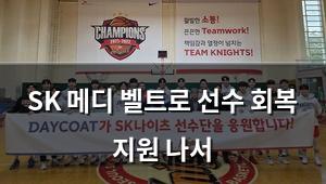 머신러닝