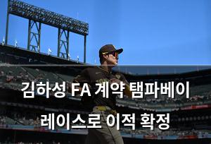 인공지능