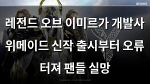 백링크