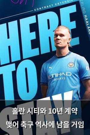 머신러닝