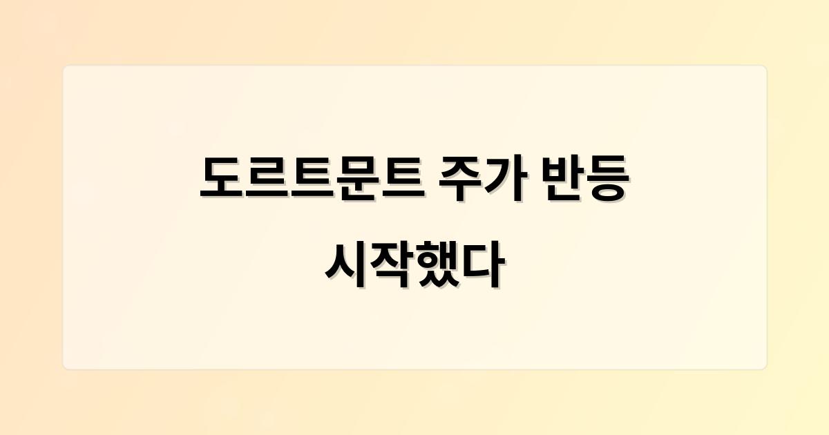 인공지능