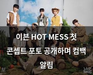 머신러닝
