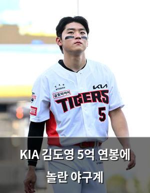 검색엔진최적화