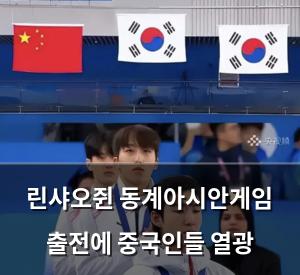 검색엔진최적화