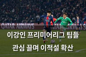 인공지능