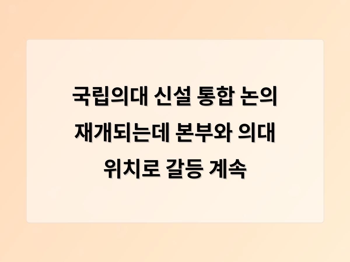 디알소프트 홈페이지제작