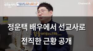네이버SEO