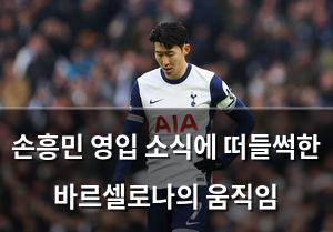 네이버SEO