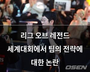 검색엔진최적화