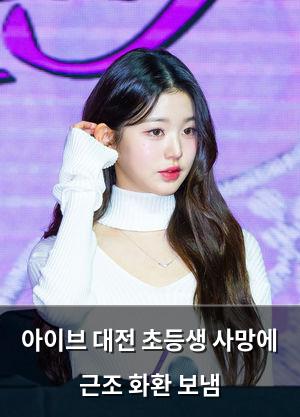 머신러닝