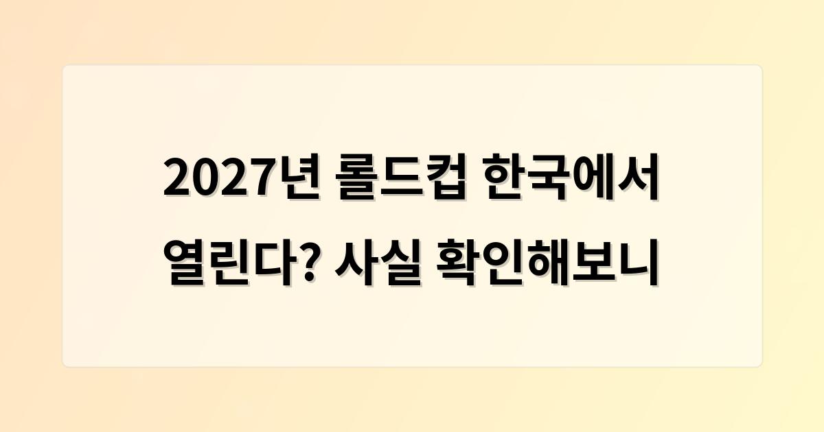 구글SEO