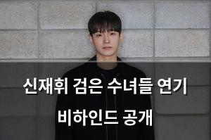 구글SEO