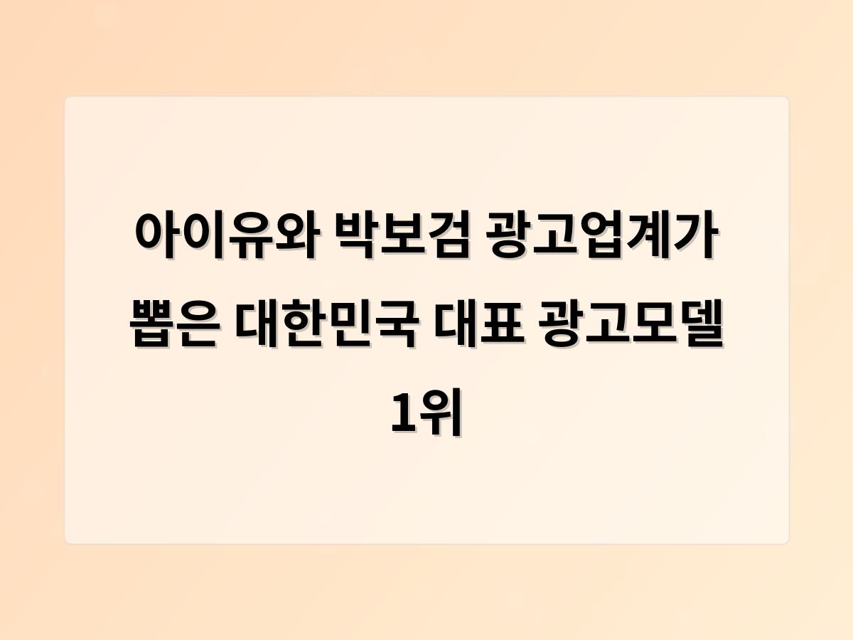 강남 달토