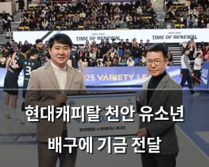 검색엔진최적화