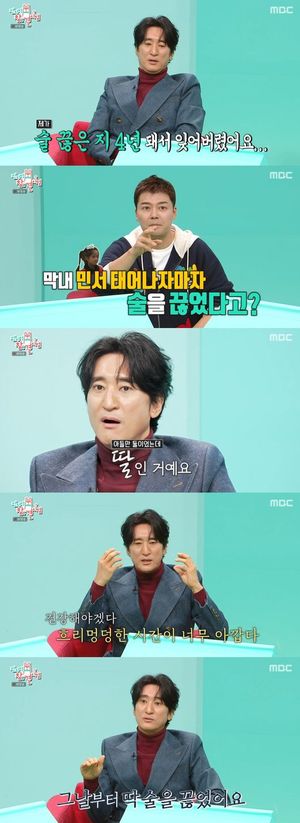 검색엔진최적화