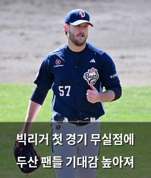 네이버SEO