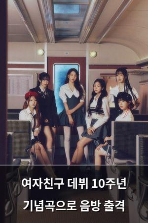 빅데이터