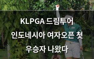 머신러닝