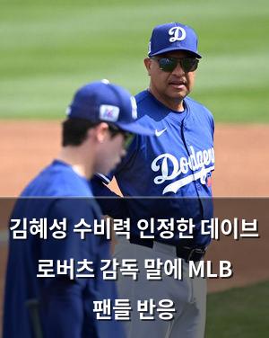 빅데이터
