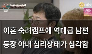구글SEO
