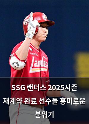 빅데이터