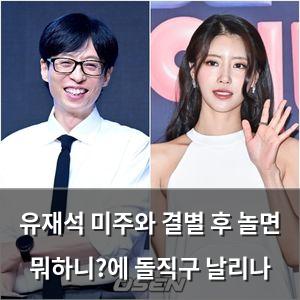 구글SEO