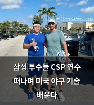 네이버SEO