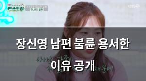 인공지능