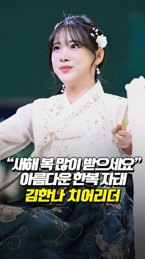 검색엔진최적화