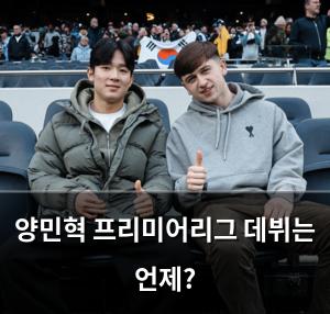 네이버SEO
