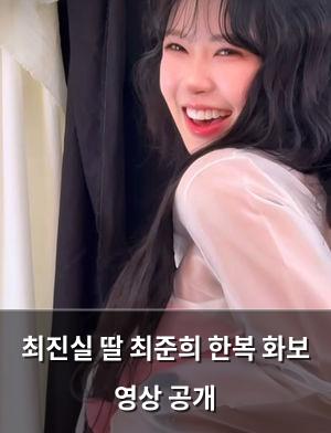 인공지능