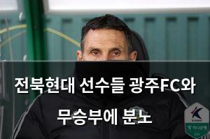 구글SEO