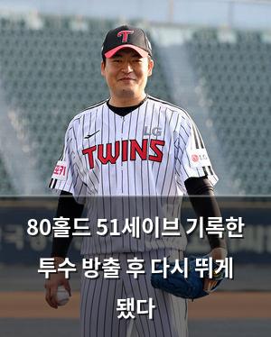 검색엔진최적화